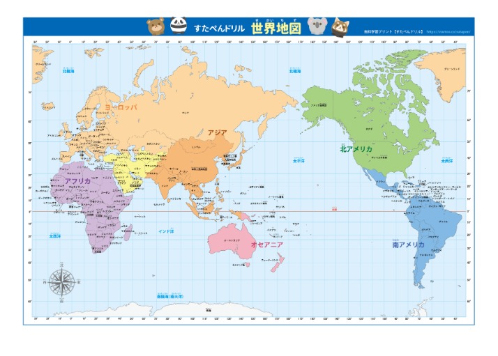 全明星盛典,新增锦标赛,三队八人参,世界杯竞猜,2026世界杯,竞猜技巧,赛事分析,热门球队