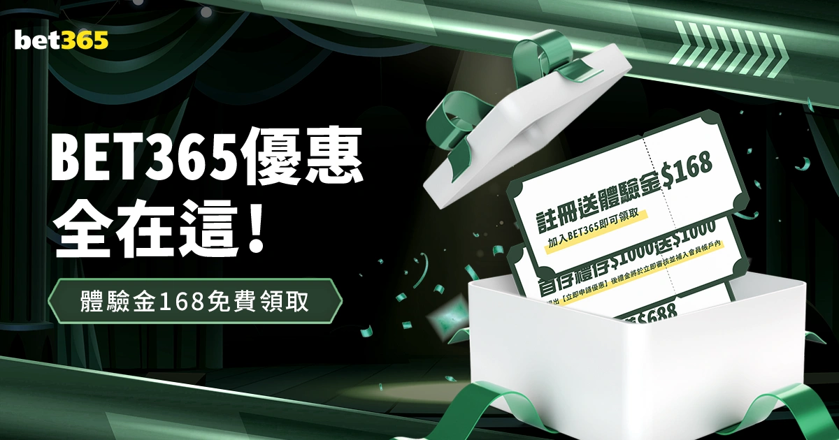 柯丝蒂,考文垂当选,国际奥委会,世界杯竞猜,2026世界杯,竞猜技巧,赛事分析,热门球队