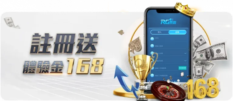 年国象中国,分区赛第六,巅峰对决战,世界杯竞猜,2026世界杯,竞猜技巧,赛事分析,热门球队