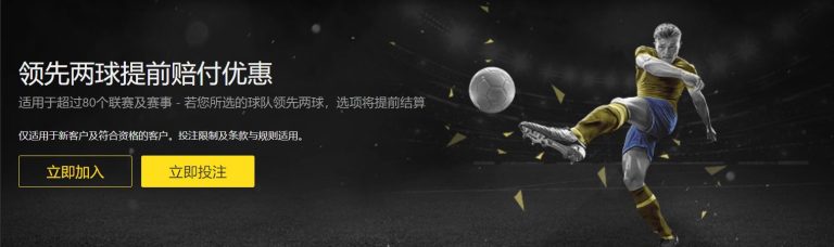 柯丝蒂,考文垂当选,国际奥委会,世界杯竞猜,2026世界杯,竞猜技巧,赛事分析,热门球队