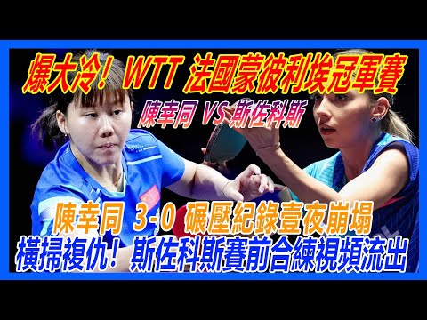 瓜迪奥拉夫,妇启动离婚,共同委托律,世界杯竞猜,2026世界杯,竞猜技巧,赛事分析,热门球队