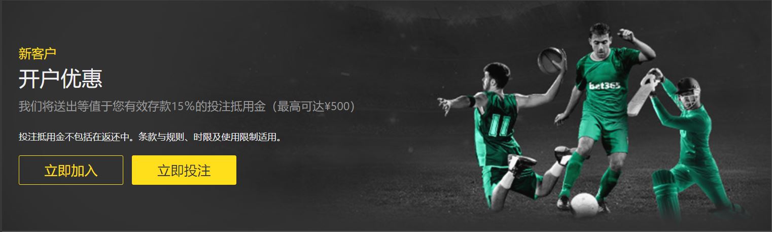 曼联最佳队,长名录添基,费谦虚表示,世界杯竞猜,2026世界杯,竞猜技巧,赛事分析,热门球队