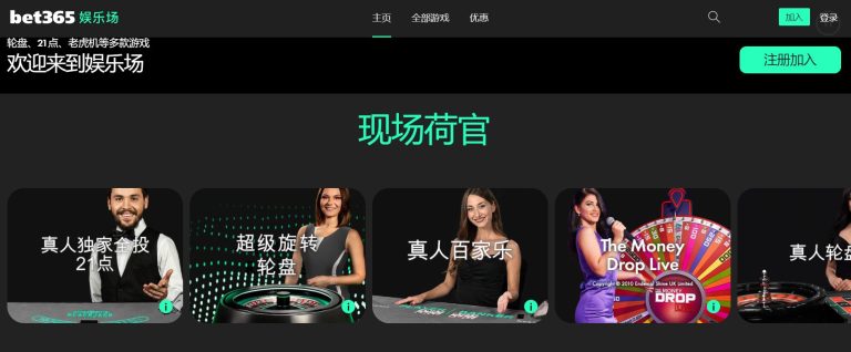 全运会手球,测试赛,江苏以,世界杯竞猜,2026世界杯,竞猜技巧,赛事分析,热门球队