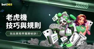 中超,深圳队连败,九场,世界杯竞猜,2026世界杯,竞猜技巧,赛事分析,热门球队