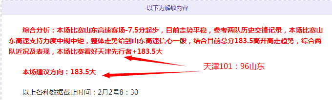 昨日战局轻,松翻盘,今宵聚焦美,世界杯竞猜,2026世界杯,竞猜技巧,赛事分析,热门球队