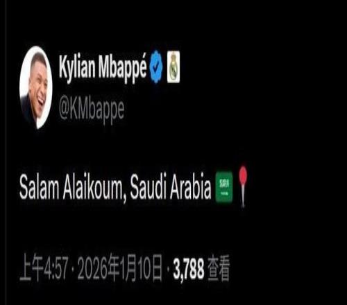 梅西助阿根,廷友谊赛,力克澳大利,世界杯竞猜,2026世界杯,竞猜技巧,赛事分析,热门球队