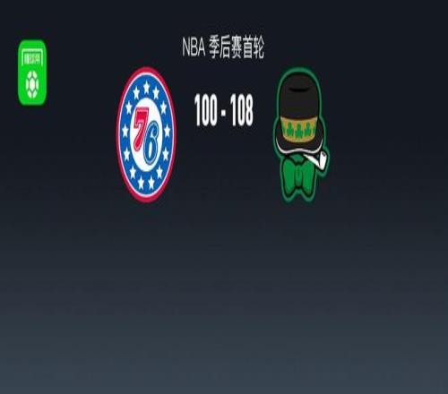 赛场昨日狂,全明星战队,强势领跑,世界杯竞猜,2026世界杯,竞猜技巧,赛事分析,热门球队