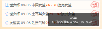 暗黑破坏神,国服限时免,免费领取攻,bob体育,bob平台,体育赛事,bob娱乐,体育竞猜