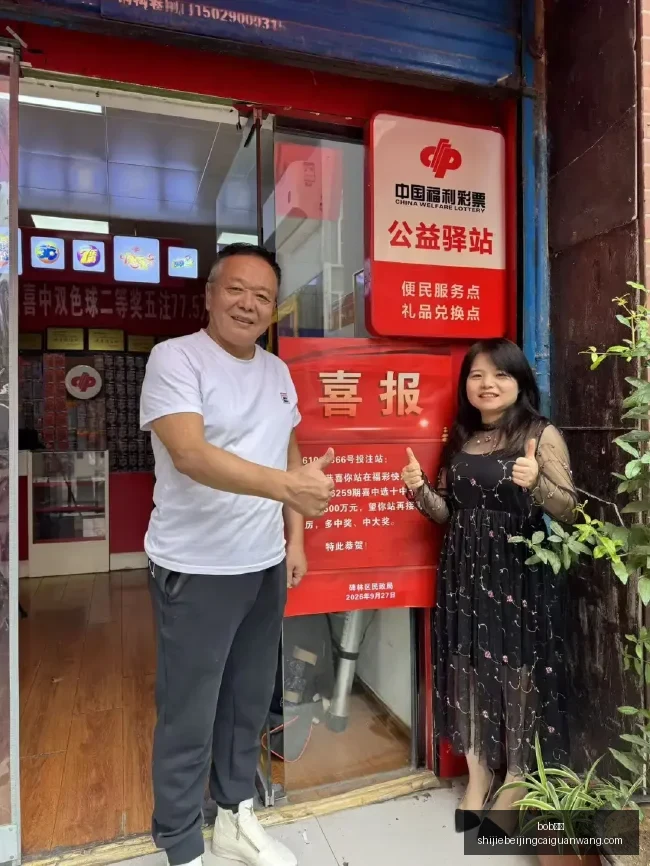 宏碁,升级攻略,无需工具轻,bob体育,bob平台,体育赛事,bob娱乐,体育竞猜