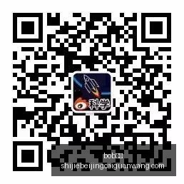 月转会窗口,里昂力促奥,蓬达买断,bob体育,bob平台,体育赛事,bob娱乐,体育竞猜