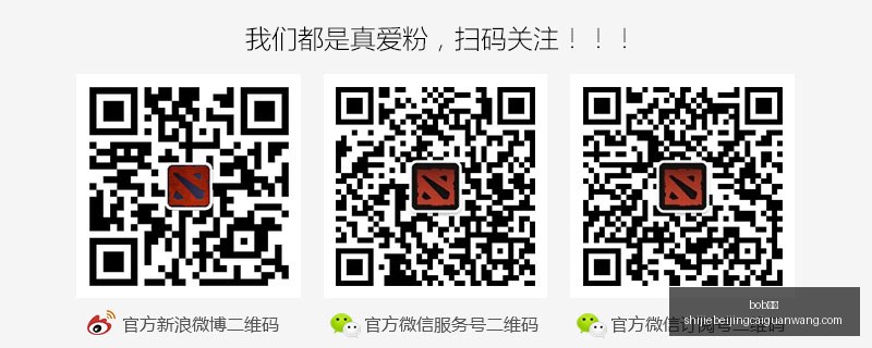 电竞选手转,会动态,新战队引关,bob体育,bob平台,体育赛事,bob娱乐,体育竞猜