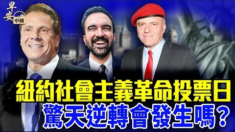 2025年国象中国分区赛第六轮：巅峰对决战火燃情