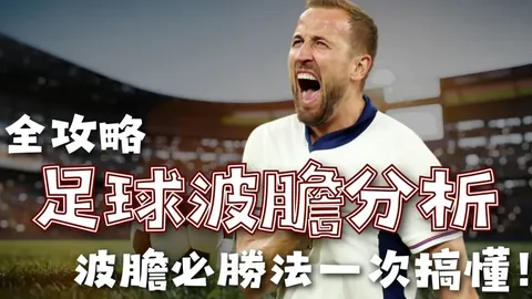 尤文对加蒂报价超那不勒斯预算，或调整转会计划