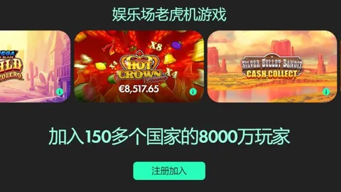 NBA灰熊杰克逊静谧之夜秀准者战靴风采