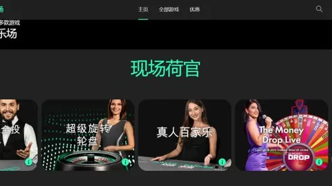 全运会手球测试赛：江苏以2：0战胜广东
