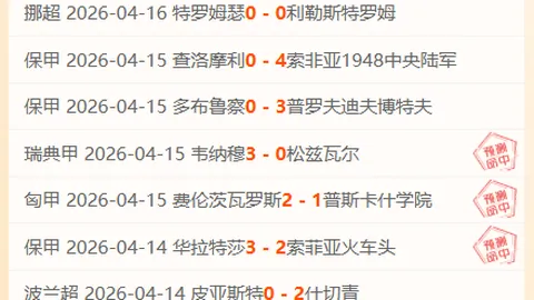 阿根廷战巴西力保不败，争夺美加墨世界杯门票，一败尚有机会反转